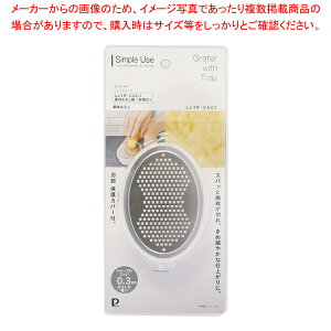 Simple Use 傤Eɂɂ򖡂낵(et)