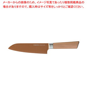 VISIONS GOLD Coating �O���i�C�t165