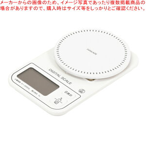 ��HAKARI ���^�f�W�^���L�b�`���X�P�[��2.0kg�p