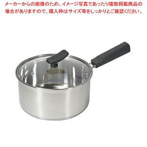 チーノ ステンレス製3層底ガラス蓋付片手鍋18cm
