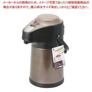 GRŃjR XeXGA[|bg2.5L(_[NuE)