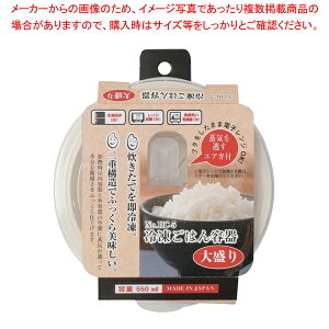 �Ⓚ���͂�e��(�吷��)