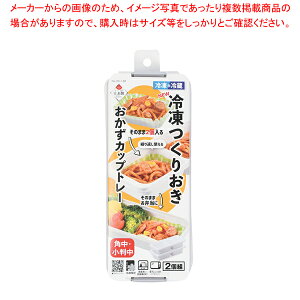 NEWⓀ肨Jbvg[pE×2ubN 2g