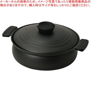 yʂӂfHIHΉy畗24cm(ubN)