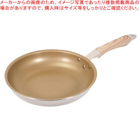 ロングライフスピンコート IH対応フライパン26cm
