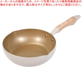 ロングライフスピンコート IH対応極深フライパン22cm