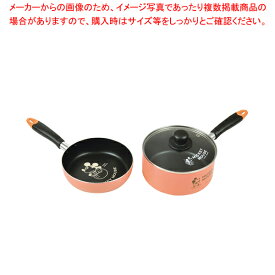 ディズニー ふっ素加工IH対応鍋・フライパン・ガラス蓋3点セット18cm(ミッキーマウス/ヴィンテージ)