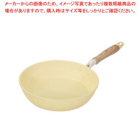 ハルミック セラミック加工IH対応軽量フライパン26cm(ペールイエロー)