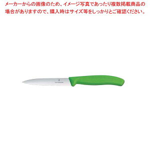 y܂Ƃߔ10Zbgiz rNgmbNX yeBiCt gnGN 6.7736.4FCE 10cm