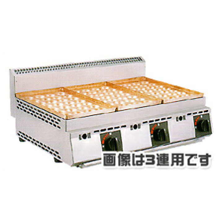 楽天市場】ガス式たこ焼き器 厨太くん 銅板28穴 3連 TD-Z3 