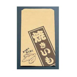 鍋 焼き芋器 セットの人気商品 通販 価格比較 価格 Com