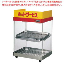 楽天市場】ホットショーケース エイシン電気 edー6の通販