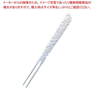 【まとめ買い10個セット品】 ステンレス オードブルピン #64 全長120