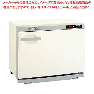 ホットキャビの人気商品・通販・価格比較 - 価格.com