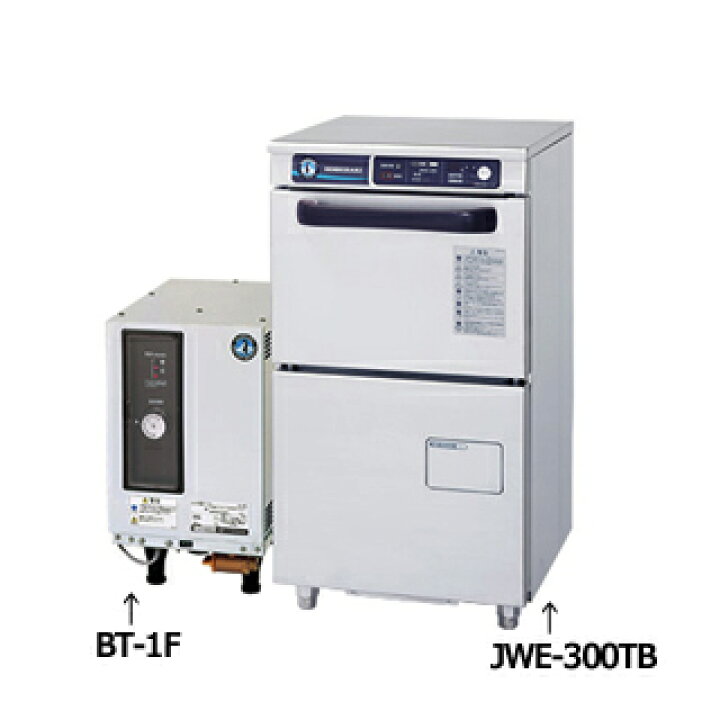 楽天市場】ホシザキ 電気ブースター BT-1F【 ホシザキ 業務用食器洗浄 