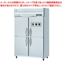 楽天市場】小型 冷凍庫（メーカーホシザキ）の通販