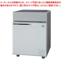 楽天市場】製氷機 im-20cmの通販