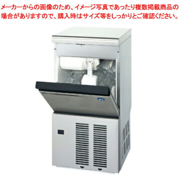 hosi-im-25m.jpg?fitin=357:357