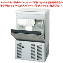 楽天市場】ホシザキ電機 製氷機の通販
