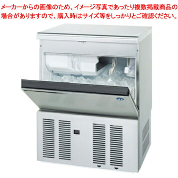 楽天市場】ホシザキ 製氷機 キューブアイスメーカー IM-25M 2013年製 
