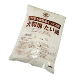 マラソン期間限定！＼エントリーでポイント5倍!／【まとめ買い10個セット品】蜜元 大判焼・たい焼き粉［焼饅頭専用粉］1kg 【 たい焼き粉 鯛焼き粉 業務用 】