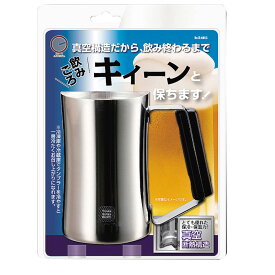 楽天市場 冷蔵庫 450 プリザーブドフラワー 花 観葉植物 花 ガーデン Diyの通販