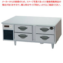 楽天市場】業務用 台下冷凍庫の通販