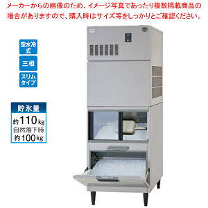 �`�b�v�A�C�X �X�^�b�N�I���^�C�v �X�����^�C�v �󐅗⎮ SIM-AC480YNW-FUB4