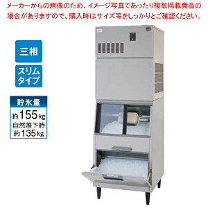 �`�b�v�A�C�X �X�^�b�N�I���^�C�v �X�����^�C�v �W���� ���⎮ SIM-AC480YW-FXB4