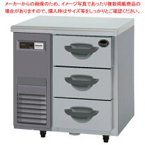 楽天市場】冷凍庫 三段の通販