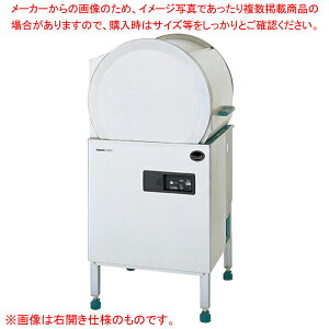 pi\jbN GRbVFt[h^CvƖpH@idCE^[^CvEJdlj DW-HD44U3L 600×600×1227mm 42bN DW-HD44U3Ly [J[/㕥ϕs z