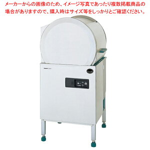 pi\jbN GRbVFt[h^CvƖpH@idCE^[^CvEEJdlj DW-HD44U3R 600×600×1227mm 42bN DW-HD44U3Ry [J[/㕥ϕs z