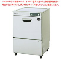 楽天市場】DW－UD44Uの通販