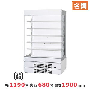 pi\jbN①V[P[X I[v^Cv W^ W1190×D670×H1900mm SAR-SFV490UyƖp ①V[P[X ƖpV[P[X Ɩp① V[P[X Ɩp ①Ɂzy[J[/ 