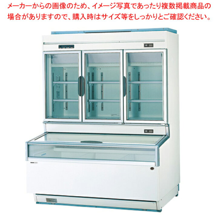 楽天市場】パナソニック 冷凍ストッカー SCR-D1908N デュアル型 