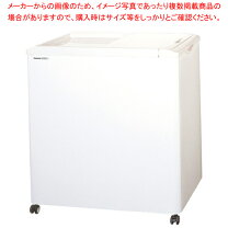 楽天市場】サンヨー 冷凍ストッカーの通販