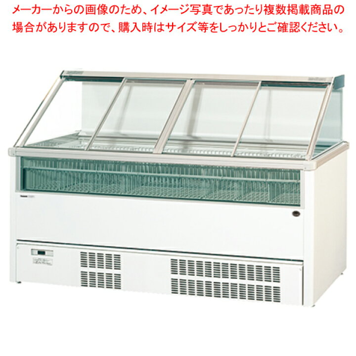 楽天市場】パナソニック 冷凍ストッカー 平型 W1824×D804(+38)×H1200mm 