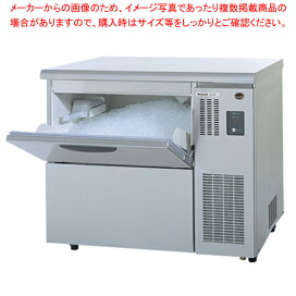 楽天市場】 厨房機器 > 厨房機器 > 業務用冷蔵庫 > 製氷機 : 厨房卸 