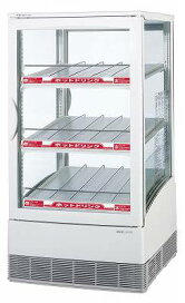 楽天市場】 厨房機器 > 厨房機器 > 業務用冷蔵庫 > 冷蔵ショーケース 