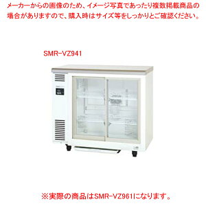 pi\jbN①V[P[X N[Yh^Cv W^ W900×D600×H800mm SMR-VZ961yƖp ①V[P[X ƖpV[P[X Ɩp① V[P[X Ɩp ①Ɂzy[J[/ 