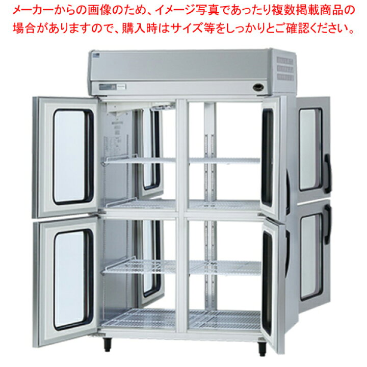楽天市場】パナソニック業務用冷蔵庫 パススルー冷蔵庫：Jシリーズ SRR 