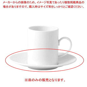 �A�V�����[ �G�X�v���b�\�\�[�T�[ 5C113605124