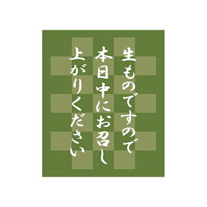 ^bNx No.801 ̗ 30×25 1