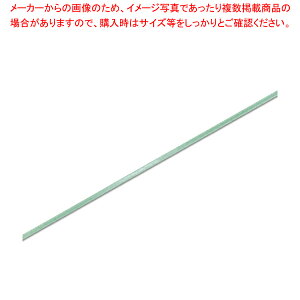 HEIKO シングルサテンリボン 3×20 ヒスイ 1巻