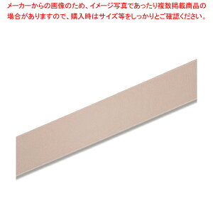 HEIKO VOTe{ 36×20 AC{[ 1