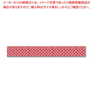 ϐwH Ze[v 15×25 ̎q 1