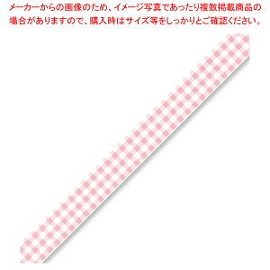 y܂Ƃߔ10ZbgizϐwH obOV[[e[v H 9×50 `FbN 1