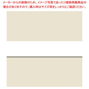 IJg obNV[ONo.700 9×50  1