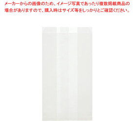 NF耐油ガゼットパック 12-20.5 白無地 100枚
