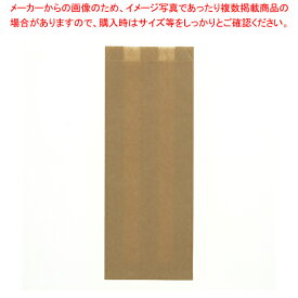 NF耐油ガゼットパック 10-24.5 未晒無地 100枚